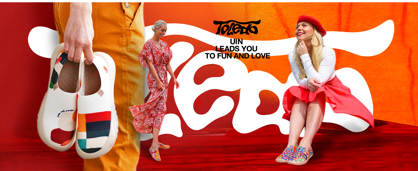UIN Leads You to Fun and Love