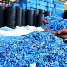 Contains Recycled Plastics