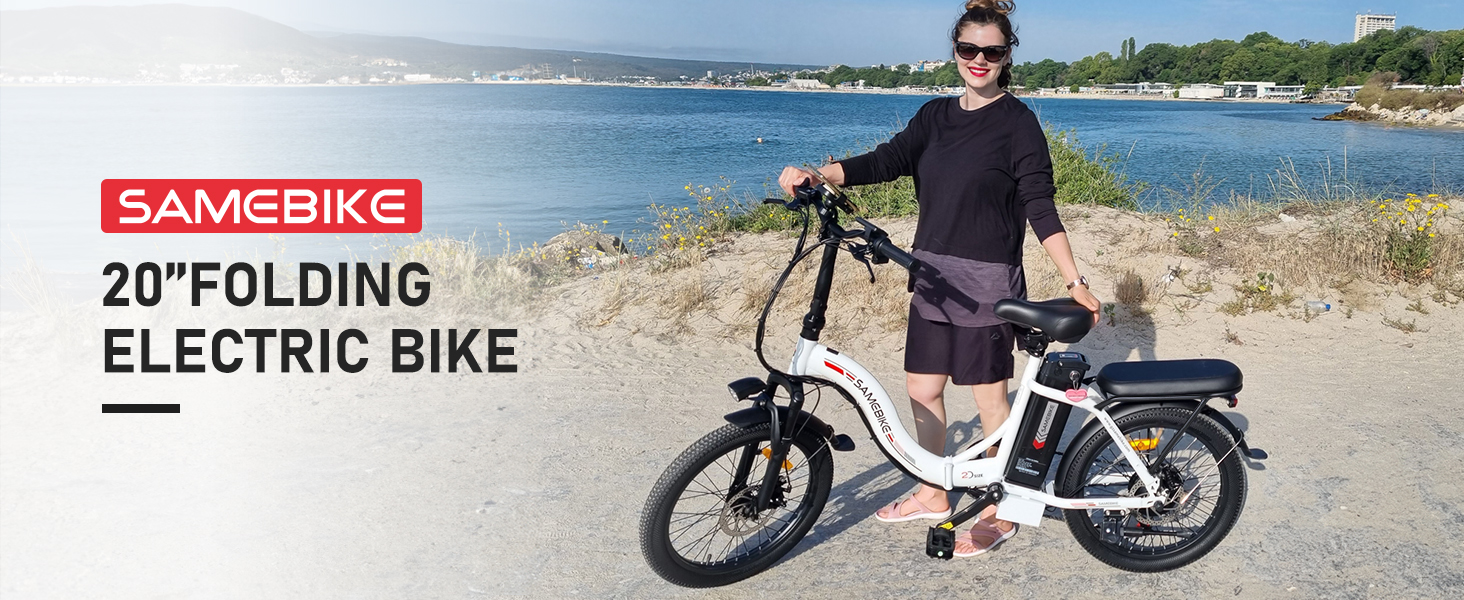 SAMEBIKE