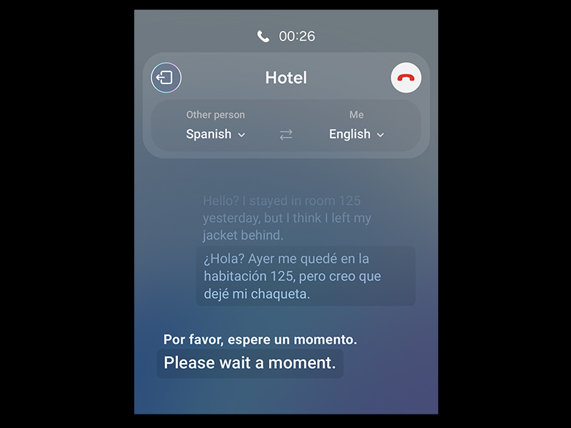 samsung galaxy s23 ultra ai
