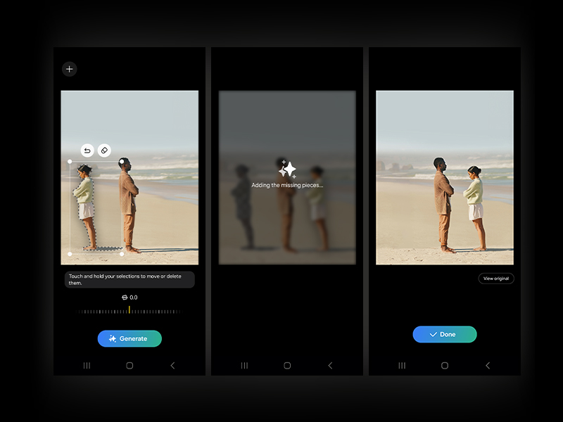 samsung galaxy s23 ultra ai