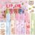 6 Pieza Brillo de Labios Enrollable, Lip Oil Lip Plumper Gloss Set, Aceite De Labios Hidratante de Larga Duración, Lápiz labial Líquido Brillante Transparente, No Pegajoso Tinte Aceite Labial