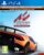 Assetto Corsa – Ultimate Edition
