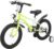 Bicicleta infantil de 16 pulgadas con luz LED y ruedas estabilizadoras, bicicleta para niños a partir de 5 – 8 años, altura ajustable, bicicleta de pedal, para niños y niñas, entrenamiento al