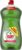 Fairy Ultra Original Líquido Lavavajillas 1250ML Fórmula Efectiva Que Deja Los Platos Relucientes, Impresionante Poder Antigrasa