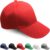 Gorras de Hombre Beisbol, Gorra Mujer Ajustable, Gorra Impermeable, Visera Transpirable, Gorra Padel, Tenis, Gorra Golf, Senderismo, Protege del Sol y la Lluvia