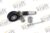 Kraft Automotive 1220841 Tensor de correa, correa poli V