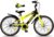 Kubbinga Bicicletta Sportiva Gialla Sfera Bicicleta para niño Pulgadas, Adultos Unisex, Amarillo, 20″ (50,8 cm)