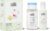 OUATE – Estuche de descubrimiento para el cuidado facial orgánico – Mis tratamientos amorosos – 7-8 años – 1 cuidado hidratante 50 ml + 1 limpiador facial 150 ml – Fórmula vegana – Made in France