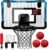 YIMORE Canasta Baloncesto Infantil, Canasta de Baloncesto con Puntuación Automática, Mini Canasta Baloncesto Habitacion con 3 Bolas y BombaM Canasta Baloncesto Interior Exterior Puerta