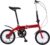 ZXQZ Bicicleta Plegable, Bicicletas de Carretera Urbanas de 14 », Bicicleta con Freno Delantero Y Trasero En V para Hombres Y Mujeres (Color : Red)